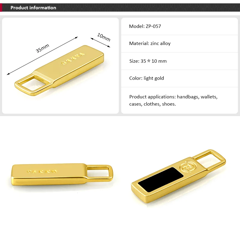 Metal Zipper Pullers