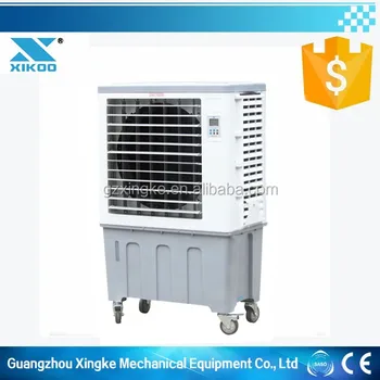 outdoor air conditioner