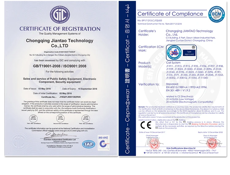 916Company_02.jpg