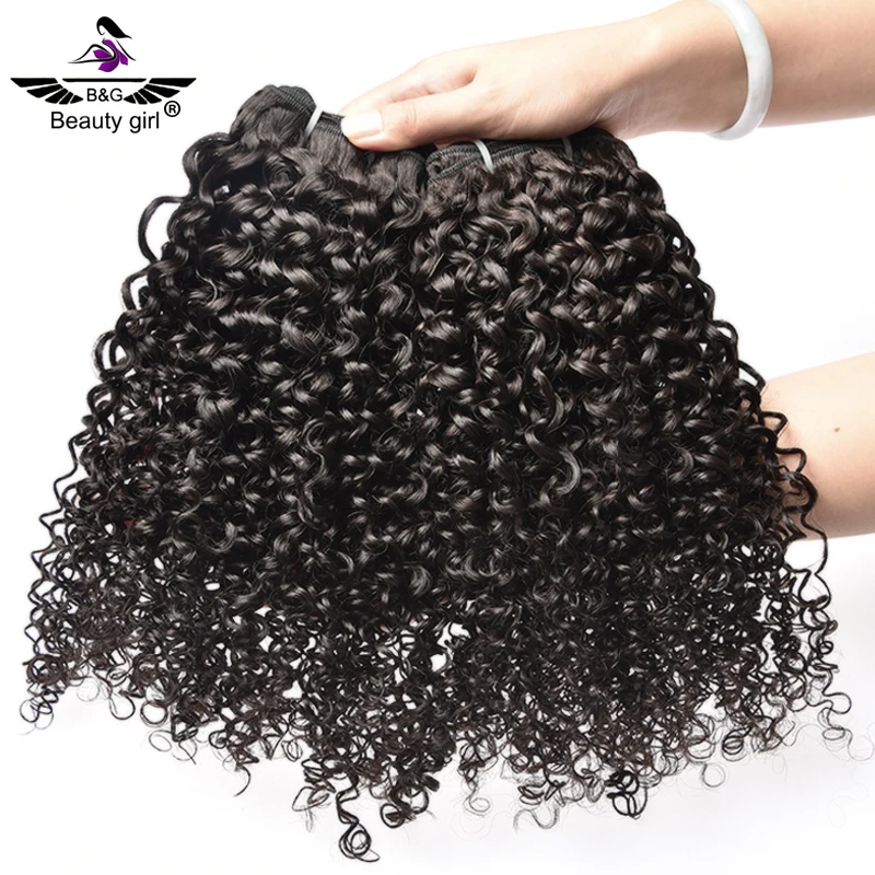 Dropship Alibaba Wholesale Black Hair Products For Natural Short