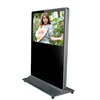 LCD Restaurant Floor Standing Digital Signage TV