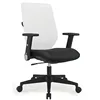 mesh back office adjustable chairs swivel executive mesh computer chair office furniture moving chair