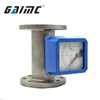 GMT100 flange type 4-20mA gas variable-area flowmeter
