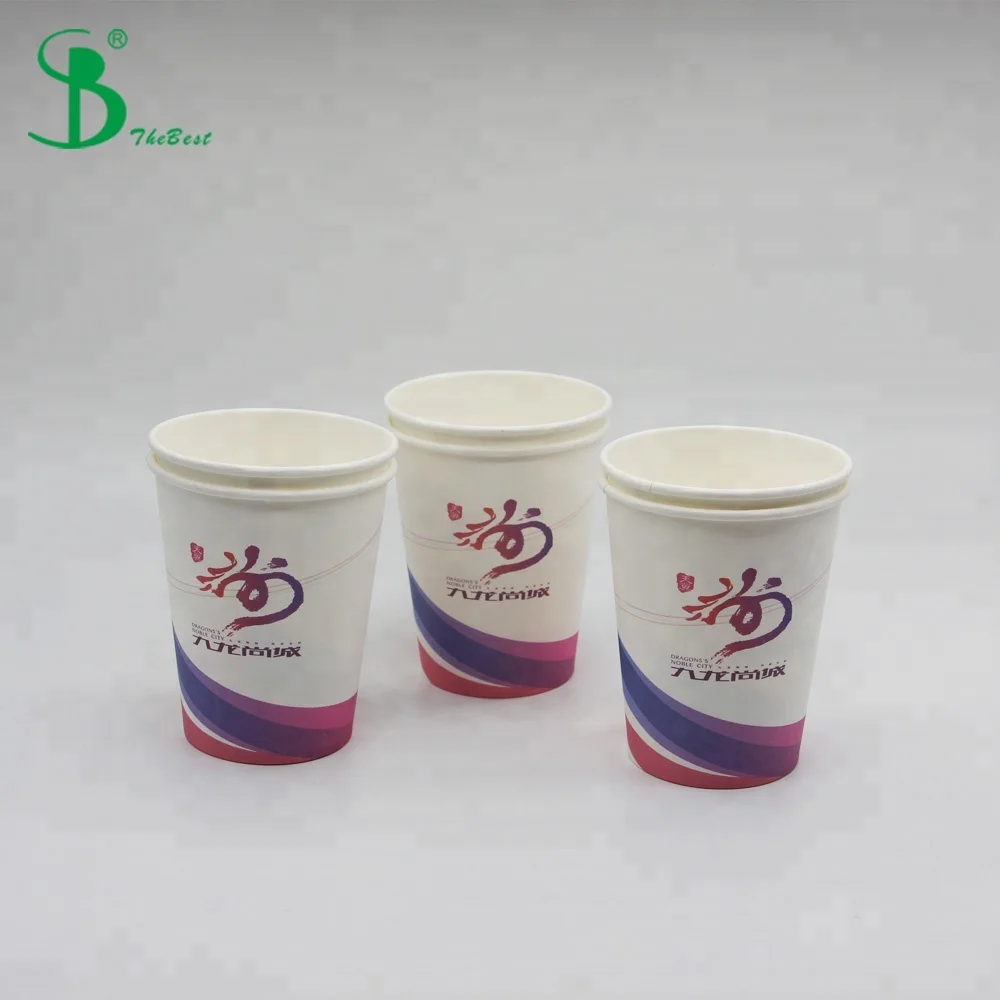 Dentist One Time Use Disposable Dental Paper Cups Buy Dental Paper