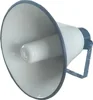 YH630T high quality Aluminum constant voltage professional outdoor water-proof speaker