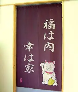 Made in Japan Type Noren Curtain Tapestry Maneki Neko Fortune Cat New