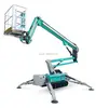 14m-51m Telescopic tracked crawler platform