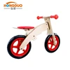 hot sell kids mini scooter,two wheel smart ride on toys car