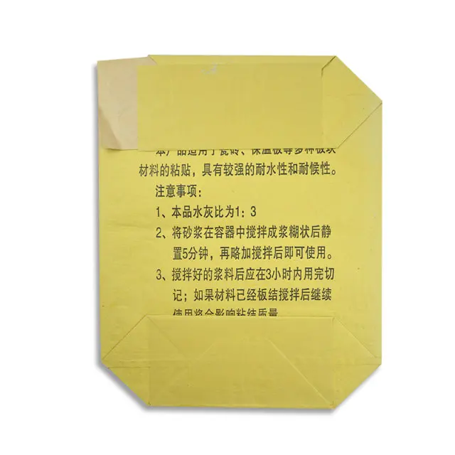 null3654b3e24a76038b.jpg