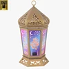Luxury desgin Painted Gold decorative Glass Stand up Mosaic Islamic Candle holder Ramadan Lantern