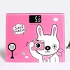 FREE SHIPPING FOR SMALL ORDER ! New popular electronic weight scale