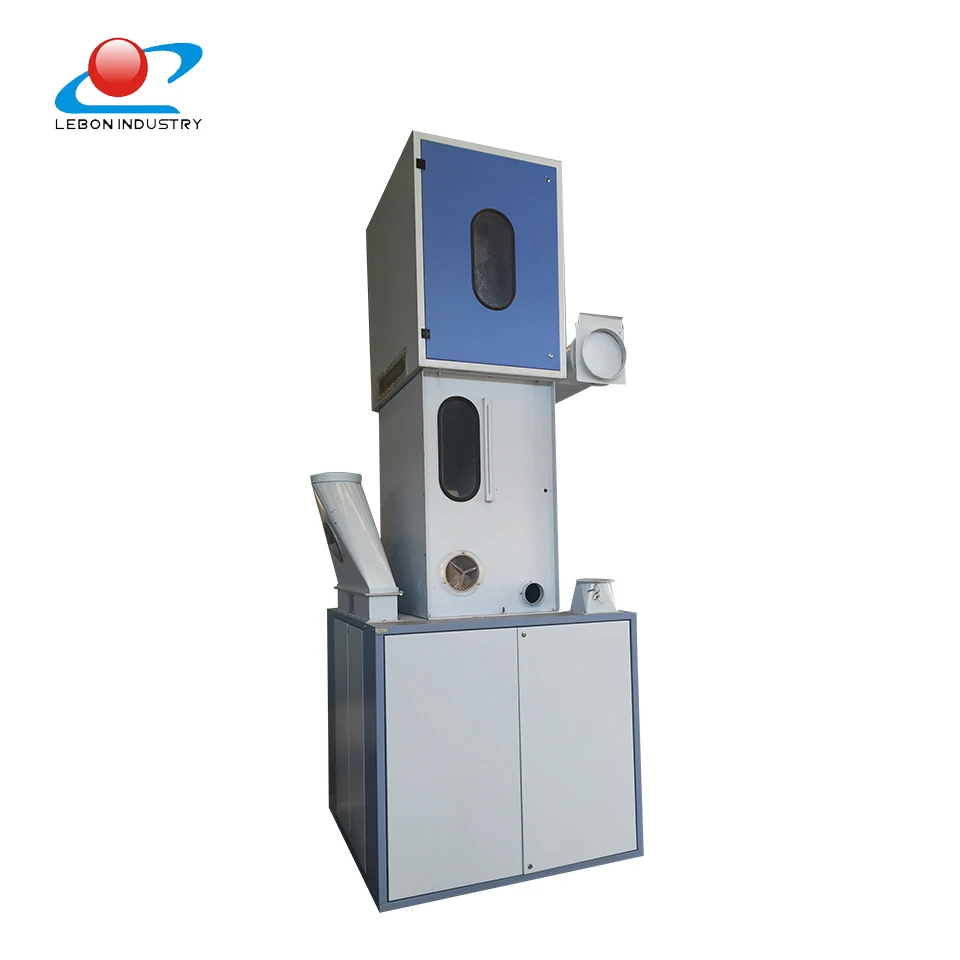 spinning machinery (1)
