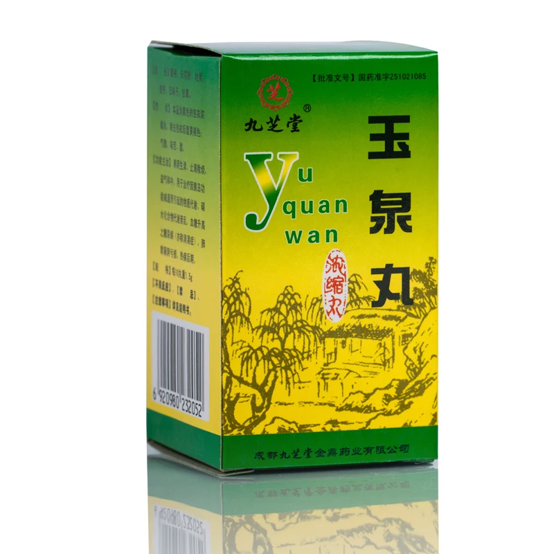 
Jiuzhitang Yuquan Pills Diabetes Herbal Medicine Cure Disorder of Substance Metabolism Carbohydrate Metabolism 