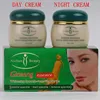 Remove speckle cream skin spot removal cream Aichun