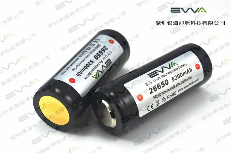 Литиевая батарея 3.7 v 5200mah