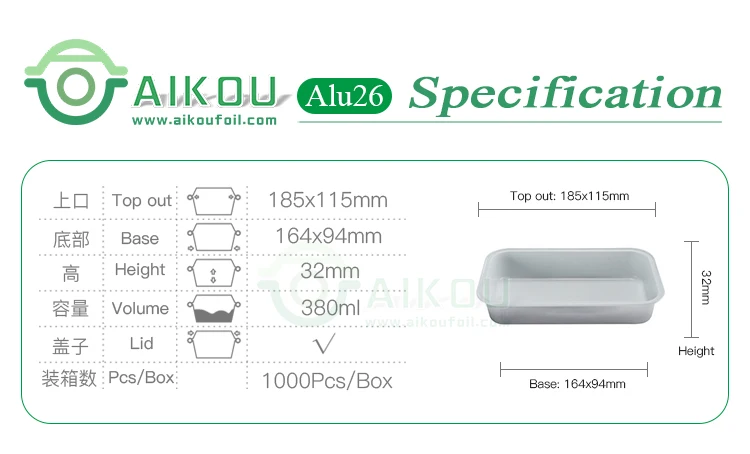 Alu26.jpg