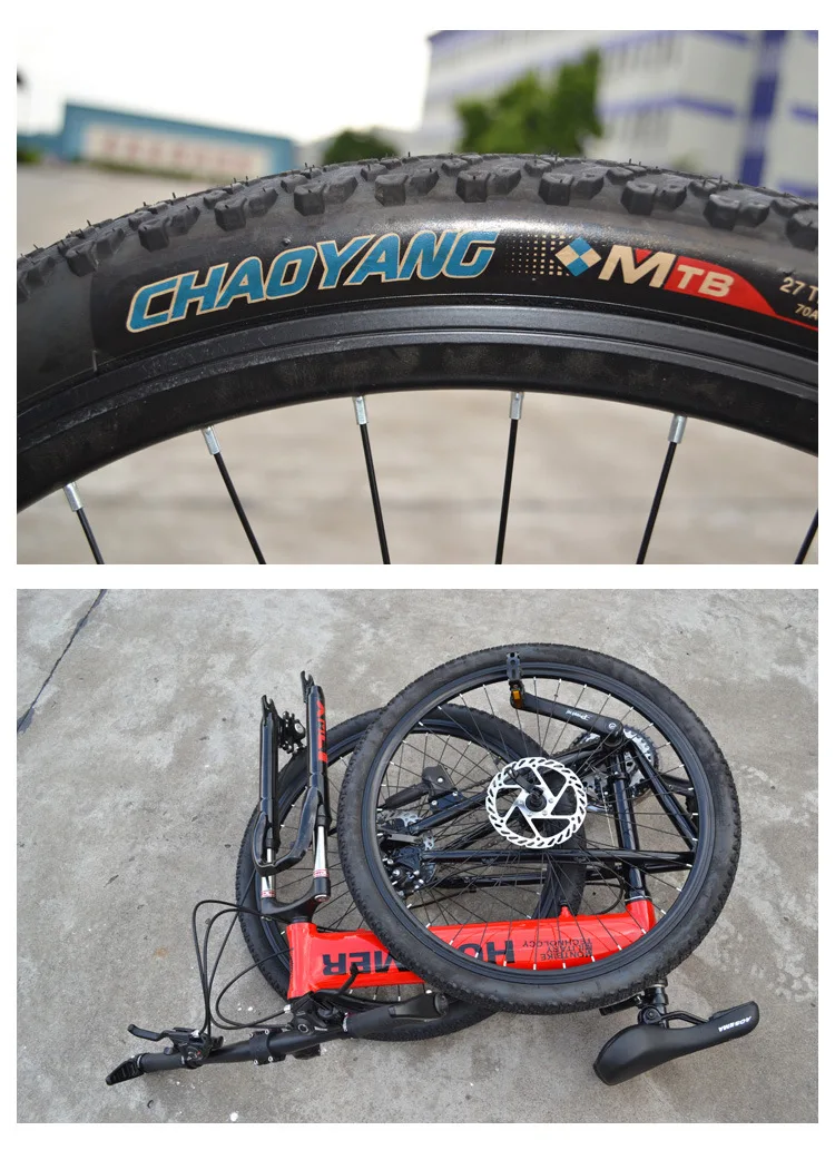 hummer foldable bike