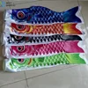 Koinobori Koi Nobori Carp Windsocks Decoration Colorful Fish Flag