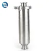 Food Grade Sanitary Stainless Steel Straight Type Clamp Pipe Filter