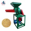 High quality food hygiene standards crusher corn used/pepper grinder mechanism/dry food grinder