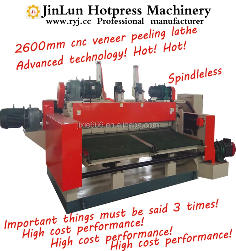 
high veneer output rate/banana stem log/gearbox speed control/servo motor/1400mm/max diameter 1300mm/spindleless veneer lathe 