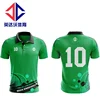 /product-detail/design-sublimation-2-color-polo-shirt-uniform-60832898268.html