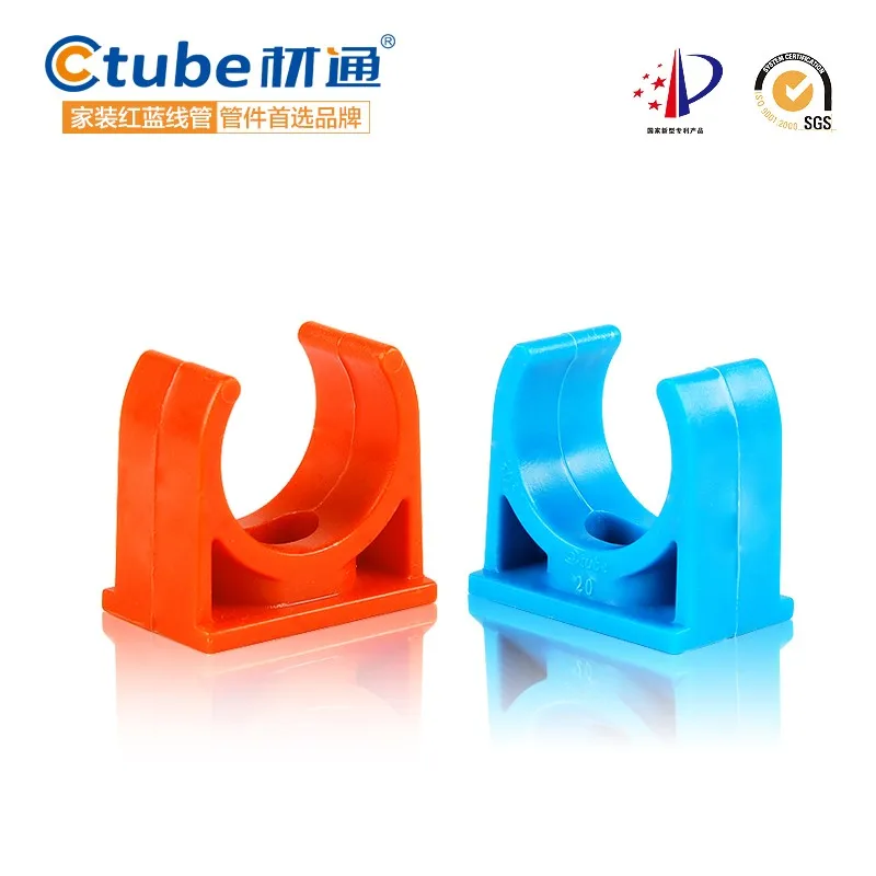 plastic tube clips