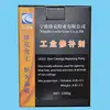 Similar to Devcon Iron repair putty