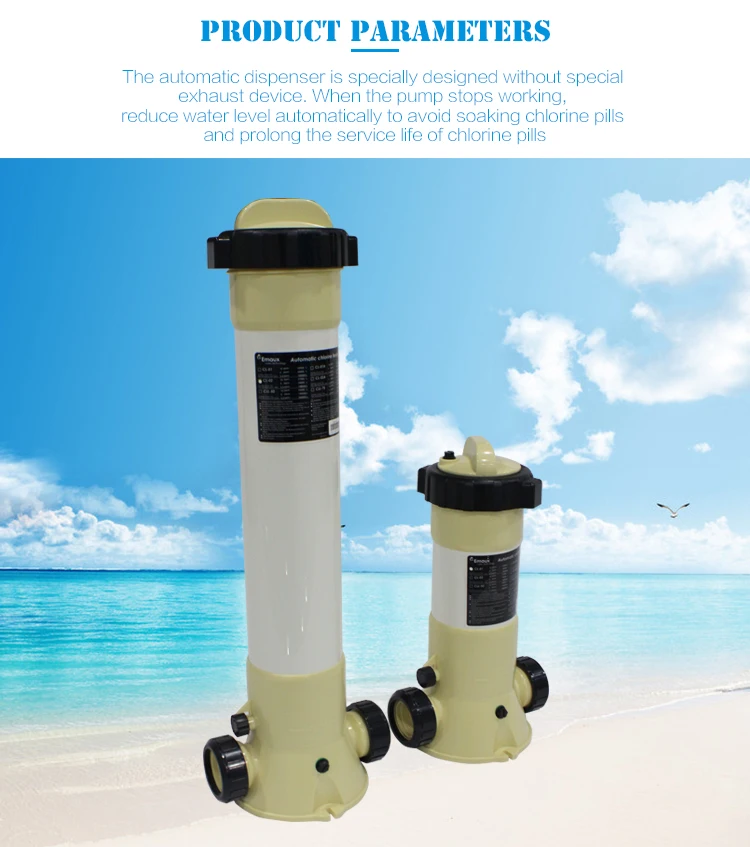 (cl100) Swimming Pool Automatic Chemical Dosing Pump Buy Pool