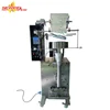 Automatic Vertical 1kg 2kg 5kg Washing Powder/ Detergent Powder Filling Packing Machine
