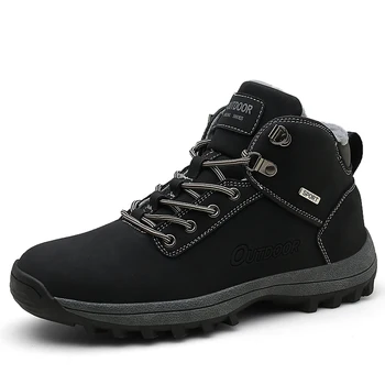 ankle support hiking boots mens