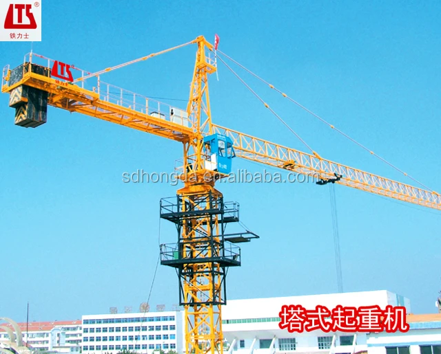 
Electric Self-raising Tower Crane QTZ125F on Sale 