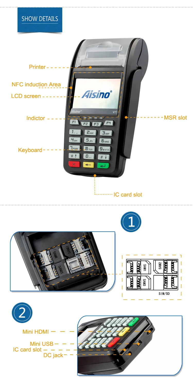 Aisino v71 подключение к 1с