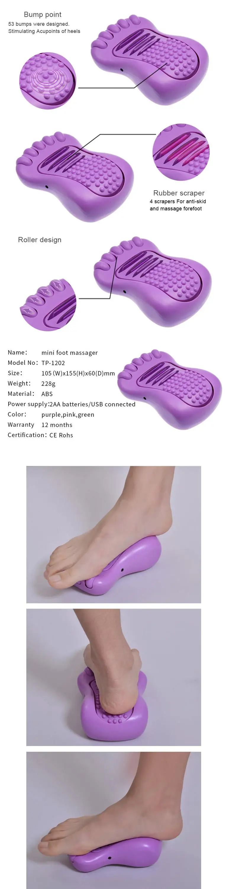 foot relaxer machine