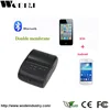 portable terminal printer for airtime/order system/delivery field