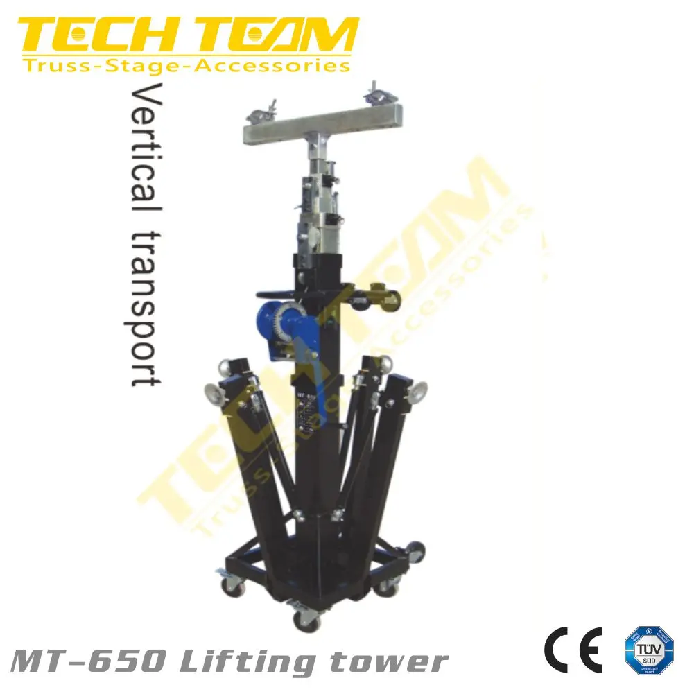 MT-650  1.jpg