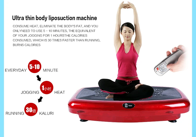 Xingbu High Quality Fitness Plate Vibra Board Crazy Fit Massage Manual
