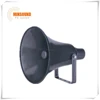 30W Aluminium Wired External Speaker Constant Voltage Horn Speaker