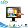 15inch 12v lcd monitor with touchscreen