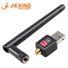 USB Wireless Adaptor 150Mbps Mini WIFI Card 802.IIN With Antenna USB 2.0 Network Card WiFi Receiver