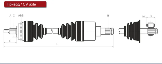 Outer Cv Joint 24X56X26 For Toyota Rav4 Sxa1# 1993-2000