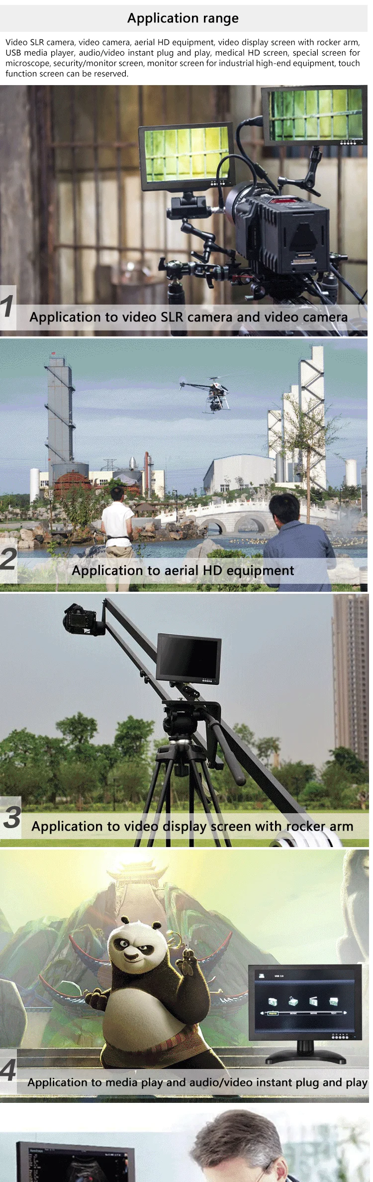 Battery powered 7 inch lcd CCTV monitor
