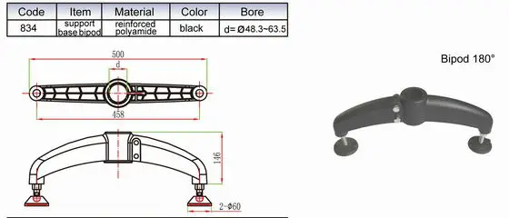 Support bipod 834 P109.jpg