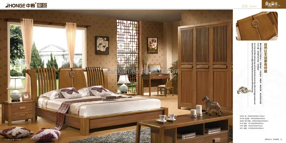 Bedroom Sets India bedroom set designs india - bedding | bed linen Bedroom Sets India bedroom set designs india - bedding | bed linen