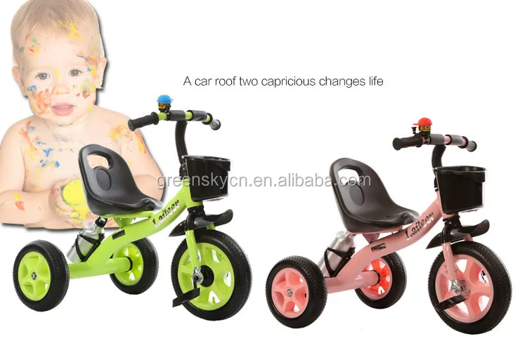 Europe Standard Custom Baby Tricycle Bangladesh / Cheap Price Kids
