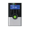 Eseye Hot Sale Fingerprint Access Control Biometric Access Control With Free SDK