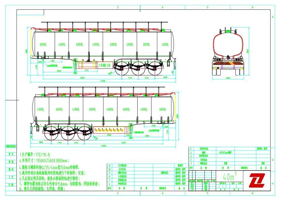 42000-45000 liters oil fuel diesel crude storage tanker truck semi trailer for sale