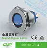 auto metal panel 24v led signal miniature lamp ,stainless steel anti-vandal waterproof indicator roof light pilot lamp (TUV,CE)