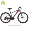 /product-detail/logo-oem-aluminium-ally-frame-24-26-28-inch-mountain-bike-cheap-bmx-bike-bicycle-wholesale-china-sports-bicycle-for-men-60716983577.html