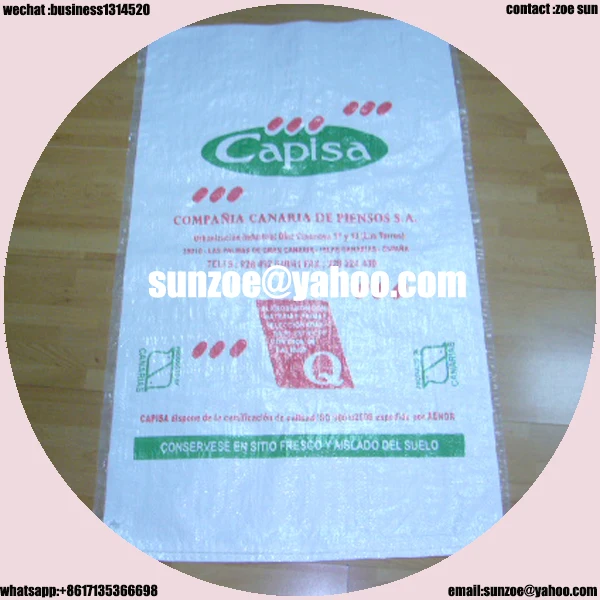 BOPP laminated pp woven bag for animal feed 50kg